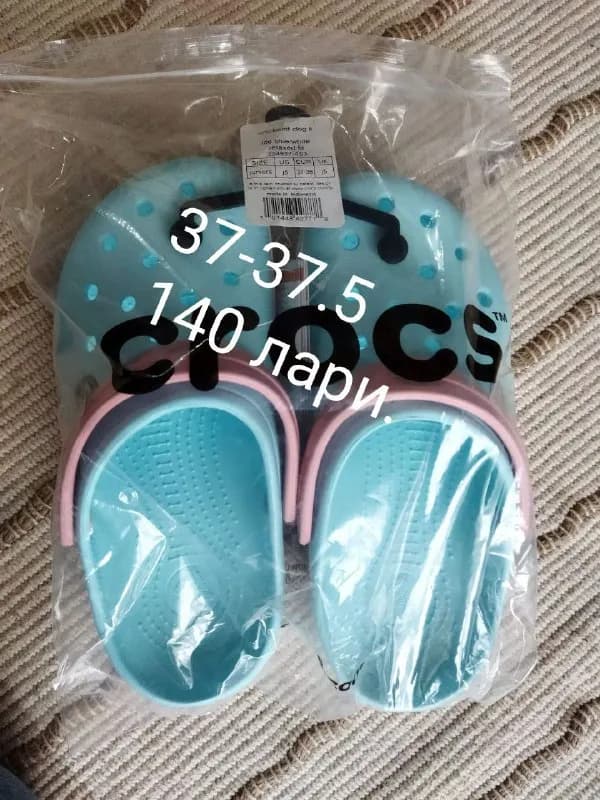 Crocs новые оригинал — Тбилиси