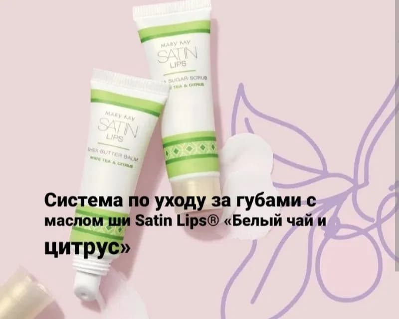 Mary Kay-55 лари, минеральная рассыпчатая пудра-45лари. — Тбилиси — 55 ₾