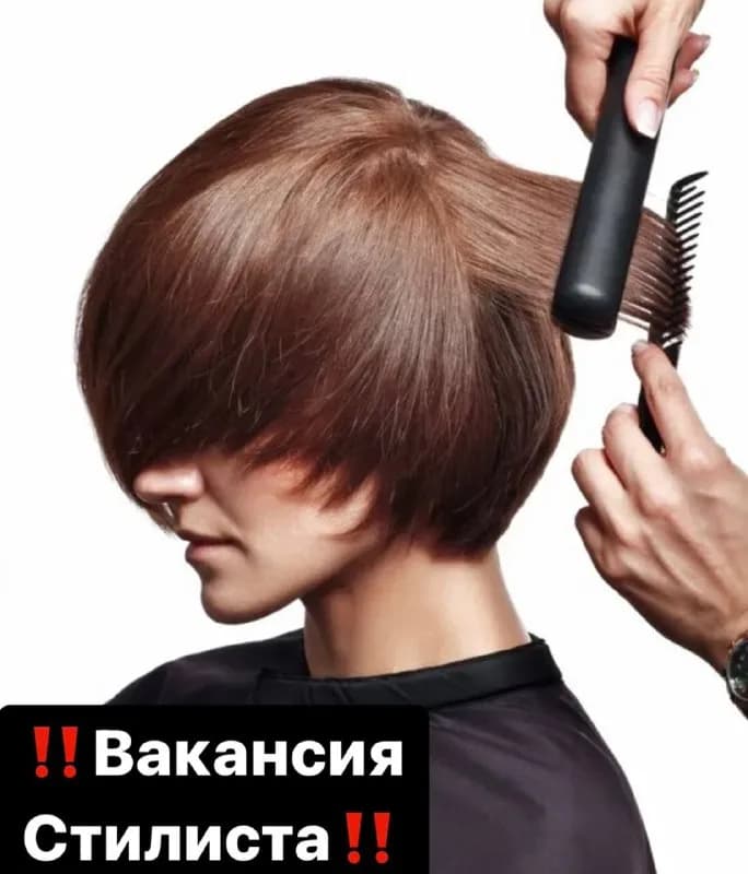 Just you» 😊 — Тбилиси