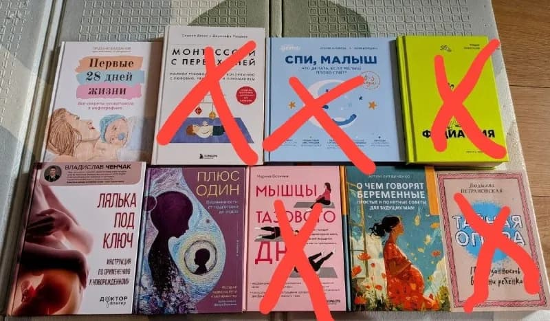 10 ₾ — Батуми — 10 ₾