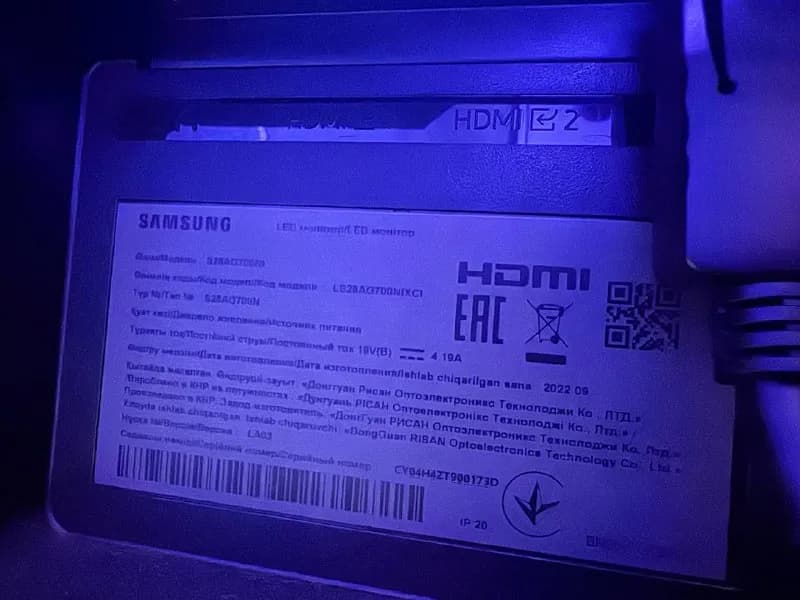 Без названия — Батуми