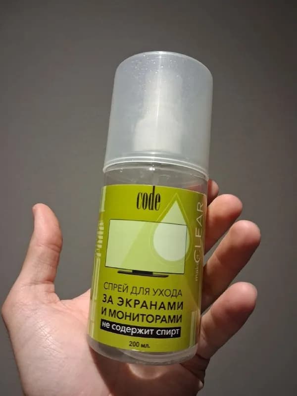 7 Gel — Тбилиси — 7 ₾