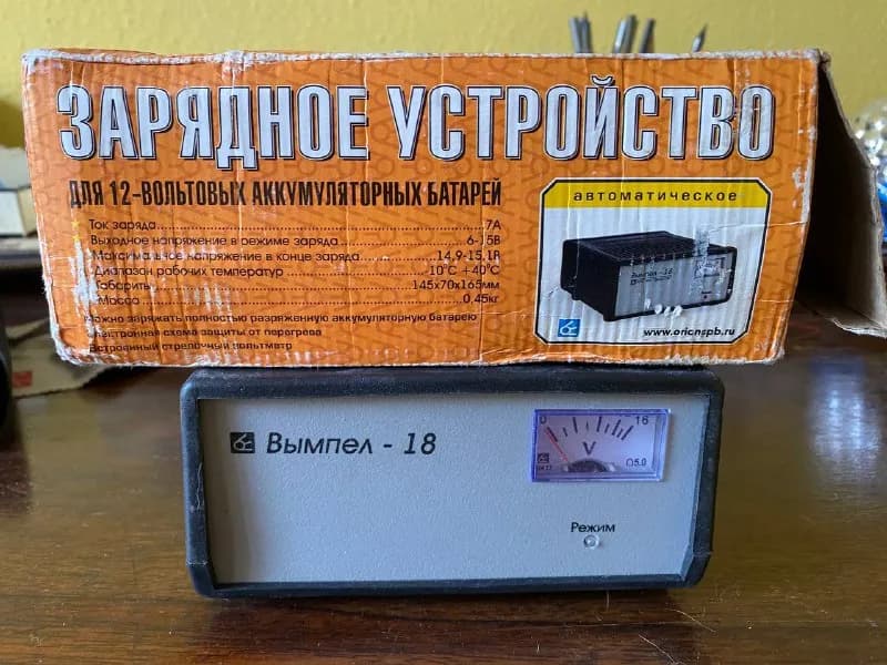 50 лари — Тбилиси — 50 ₾