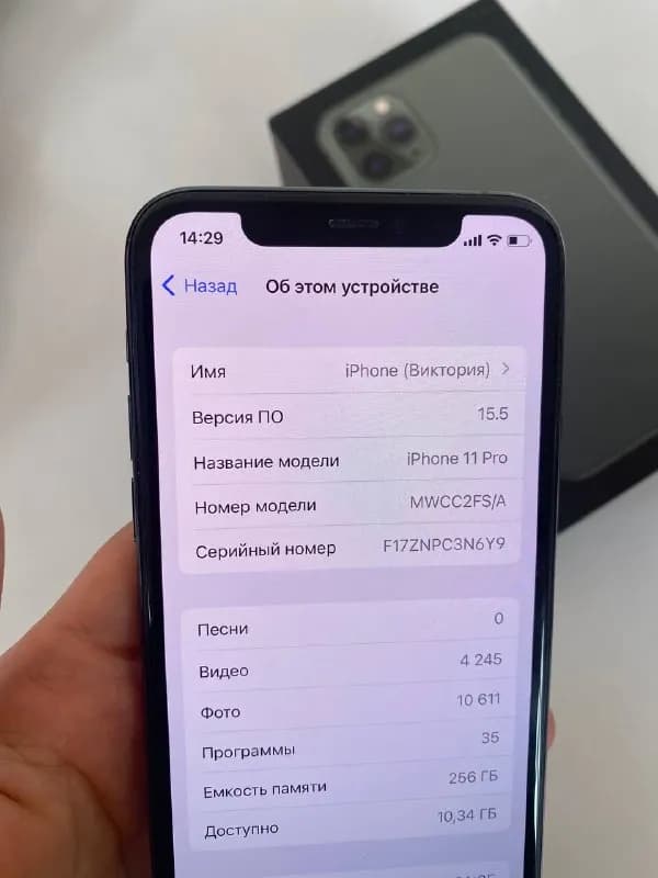iPhone 11 PRO 256 GB, один владелец, состояние отличное, маленьуие царапинки на экране — Тбилиси — 1 150 ₾
