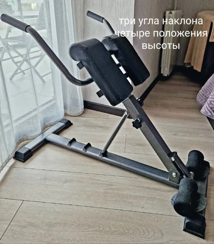 280 лари. — Тбилиси — 280 ₾