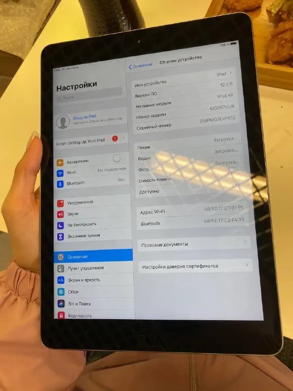 iPad Air 64Gb/4G в комплекте кабель-450 лари — Тбилиси — 450 ₾