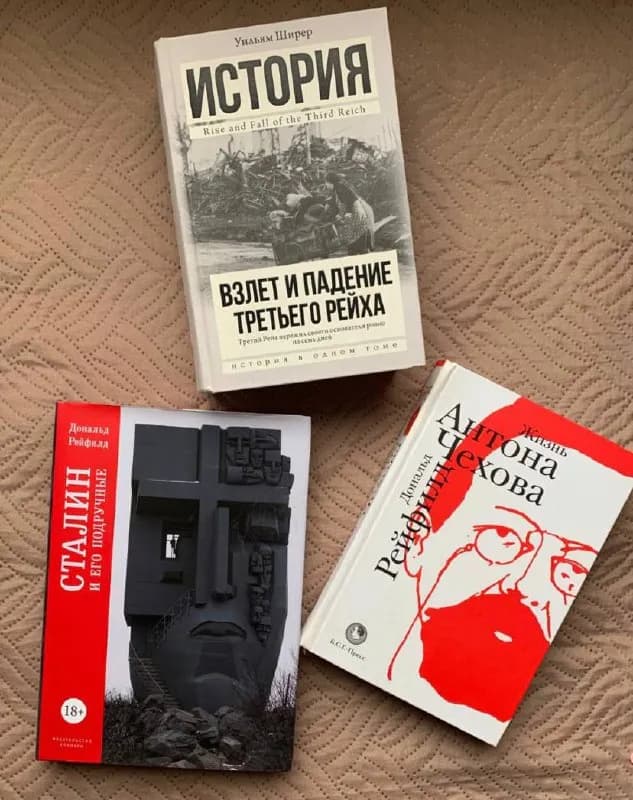 80 лари. — Тбилиси — 80 ₾