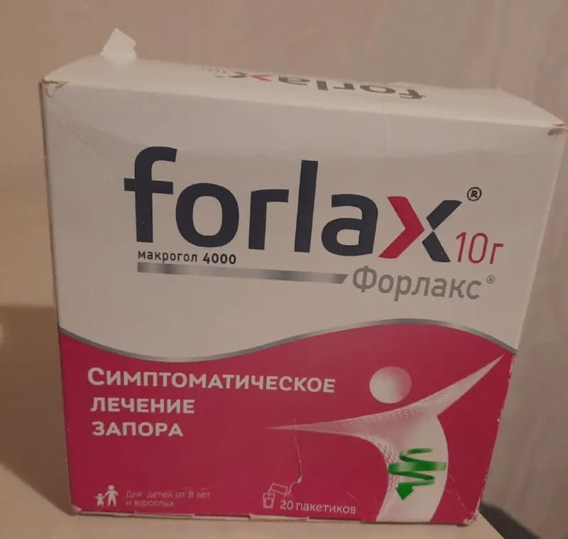 20пакетов, цена 10лари. — Тбилиси — 10 ₾