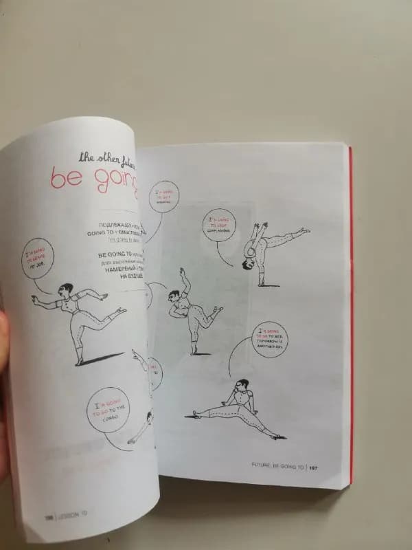 1. Английский для взрослых English Is Not Easy — Тбилиси — 60 ₾