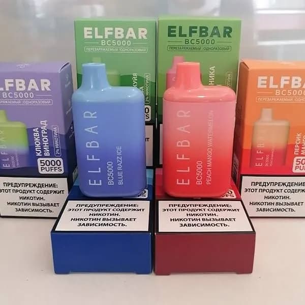 Elfbar5000 50 Lari, доставка бесплатно к любому метро — Тбилиси — 500 050 ₾