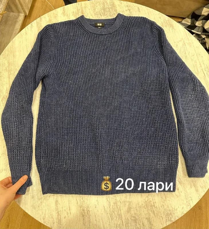 1.Свитер UNIQLO синий, очень комфортный и качественный, носился не много, размер М — Тбилиси — 20 ₾
