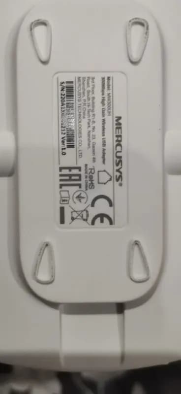 usb wifi модуль Mercusys 300mb. 30лари — Тбилиси — 30 ₾