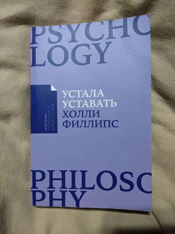 Книги — Тбилиси — 15 ₾