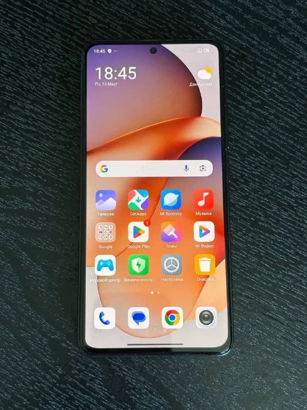 Xiaomi — Батуми