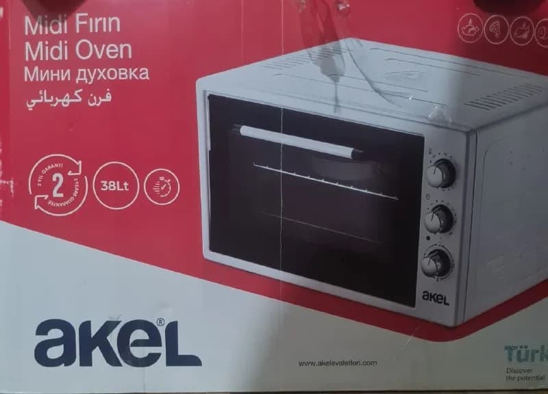 AKEL (38 л), — Батуми — 100 ₾