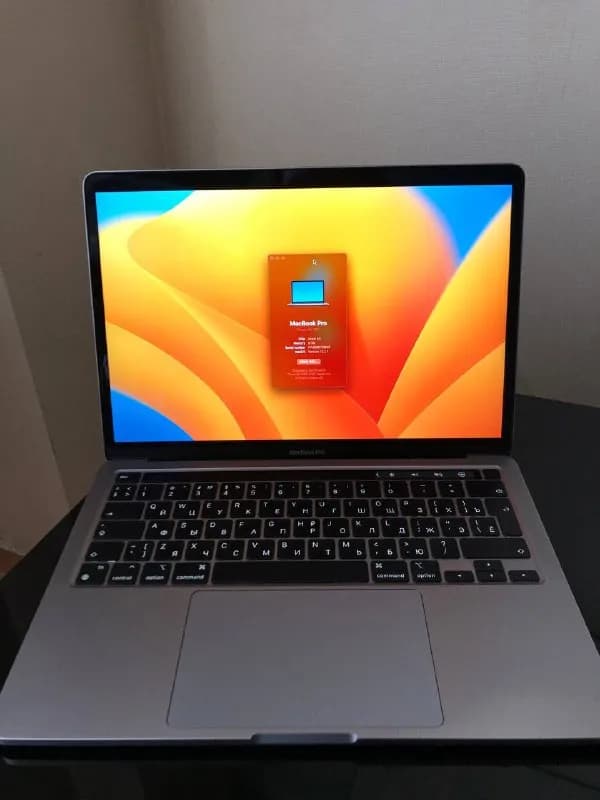 MacBook Pro на m1 — Тбилиси — 1 000 ₾