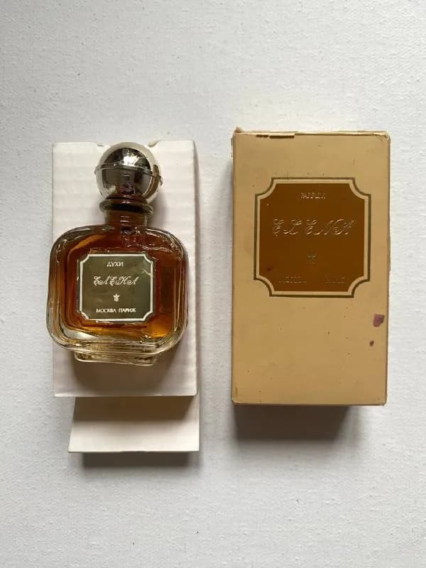 MOSCOU — PARIS — Тбилиси — 100 ₾