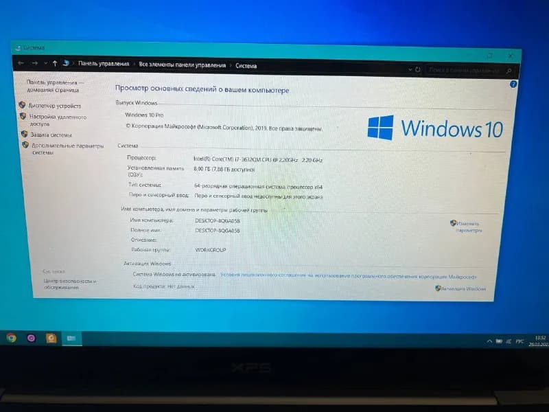 Dell XPS L521X с быстрым SSD на 500 ГБ и процессором Intel Core i7-3632 на 2,20 ГГц, а также 8 ГБ оп — Тбилиси — 120 $