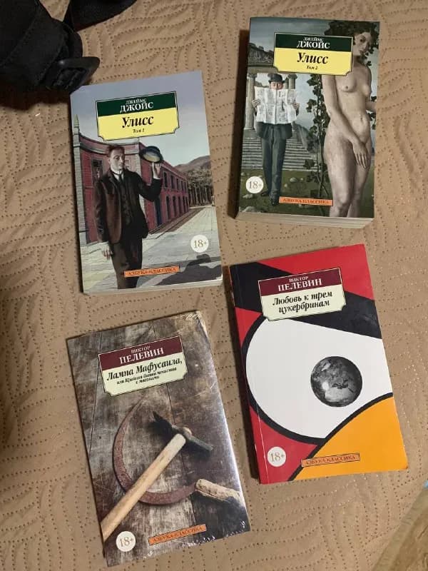 15 лари каждая. — Тбилиси — 15 ₾