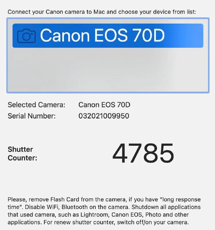 Canon 70D с набором и коробкой — Тбилиси — 650 $
