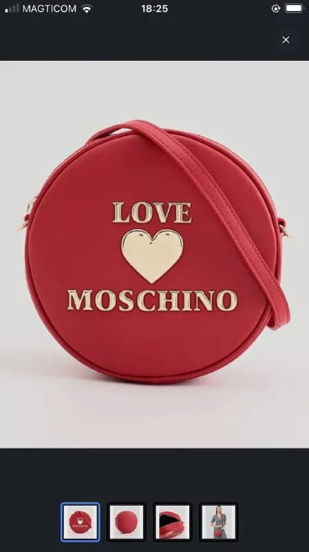moschino покупала лично в магазине, новая, 500 лари — Тбилиси — 500 ₾