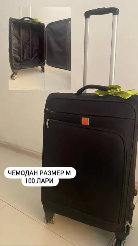 Без названия — Тбилиси