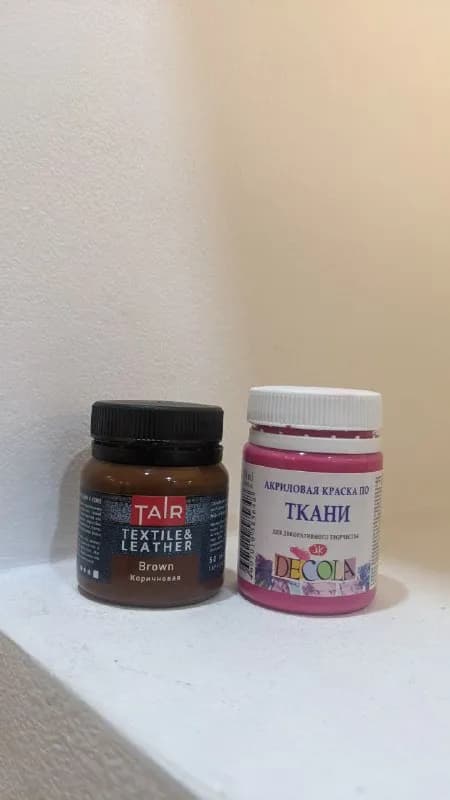 Краски для ткани, почти новые — Тбилиси — 10 ₾