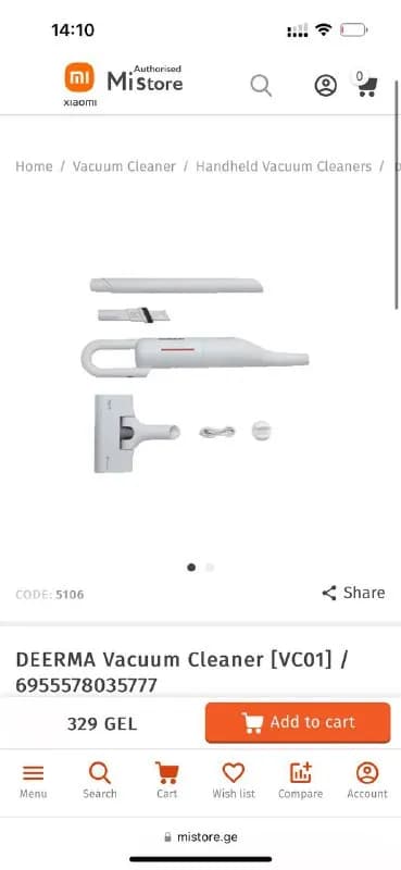 Xiaomi Deerma VC01. Покупали полгода назад в сити Молле в магазине Xiaomi. В отличном состоянии, usb — Тбилиси — 200 ₾