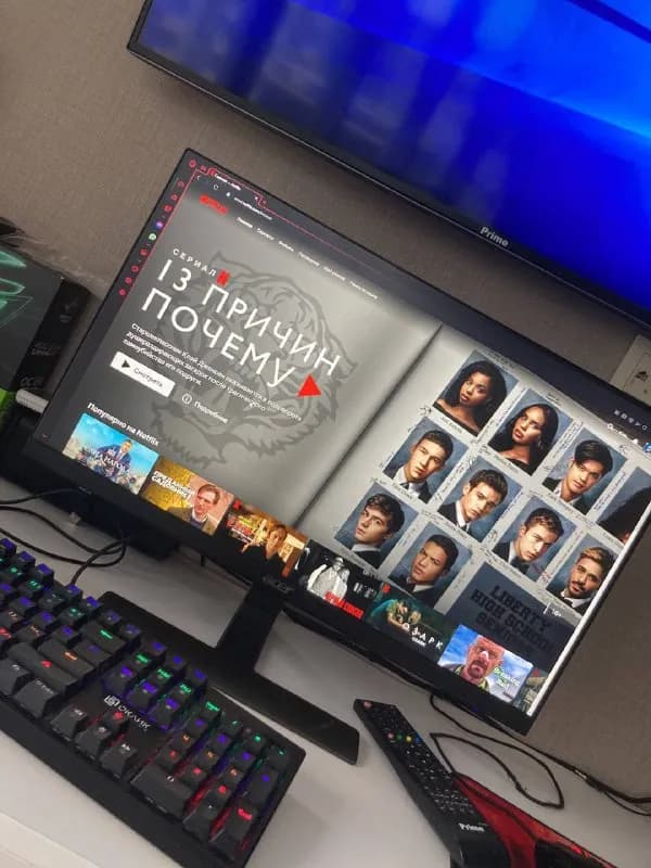 Подключу Netflix 4k — Тбилиси — 16 ₾