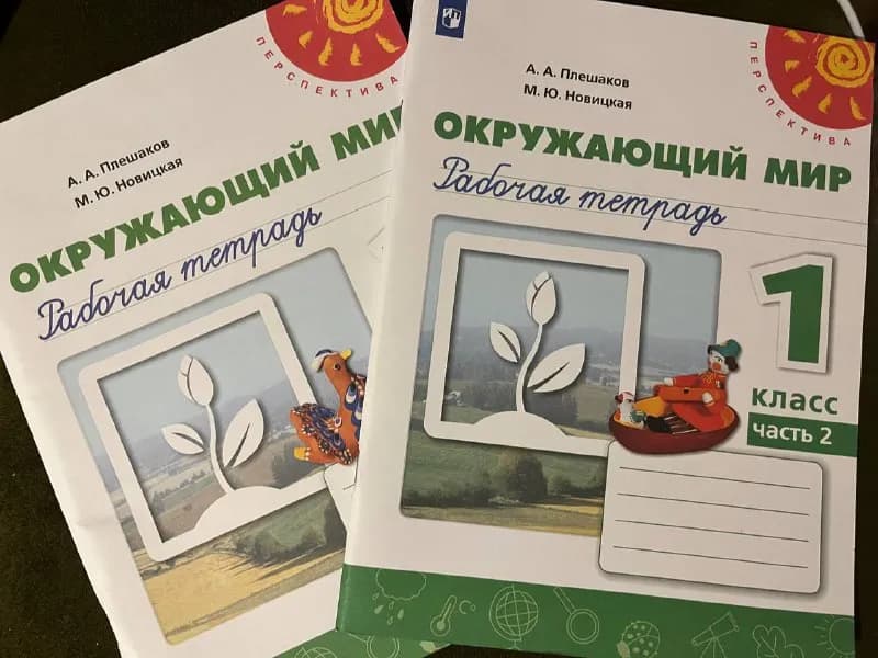 15 лари, за комплект, около Сити-Молл. — Тбилиси — 15 ₾