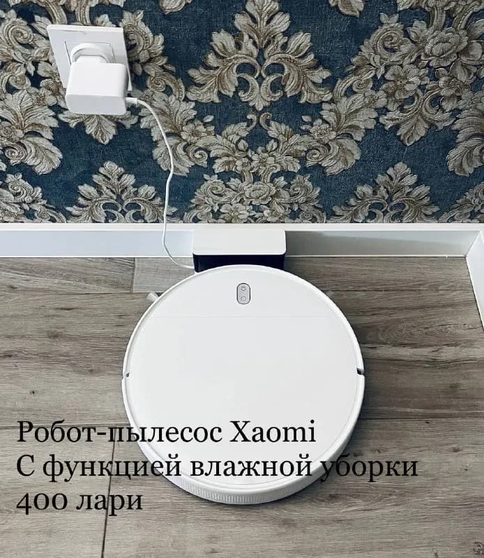 Xiaomi Mi Robot с функцией влажной уборки. В использовании два месяца. Район Сабуртало. — Тбилиси
