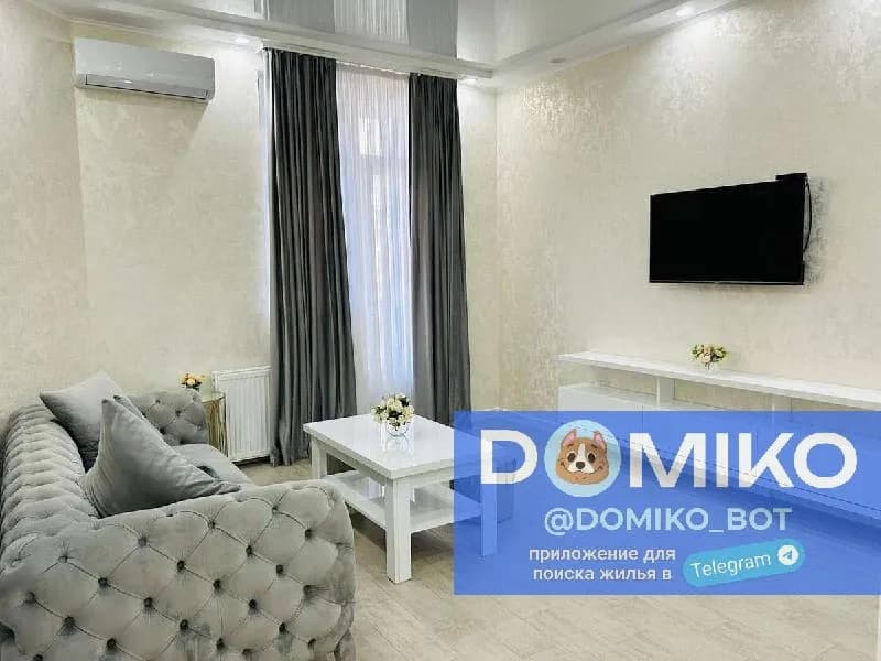 2+1, 52 кв/м — Батуми — 700 $