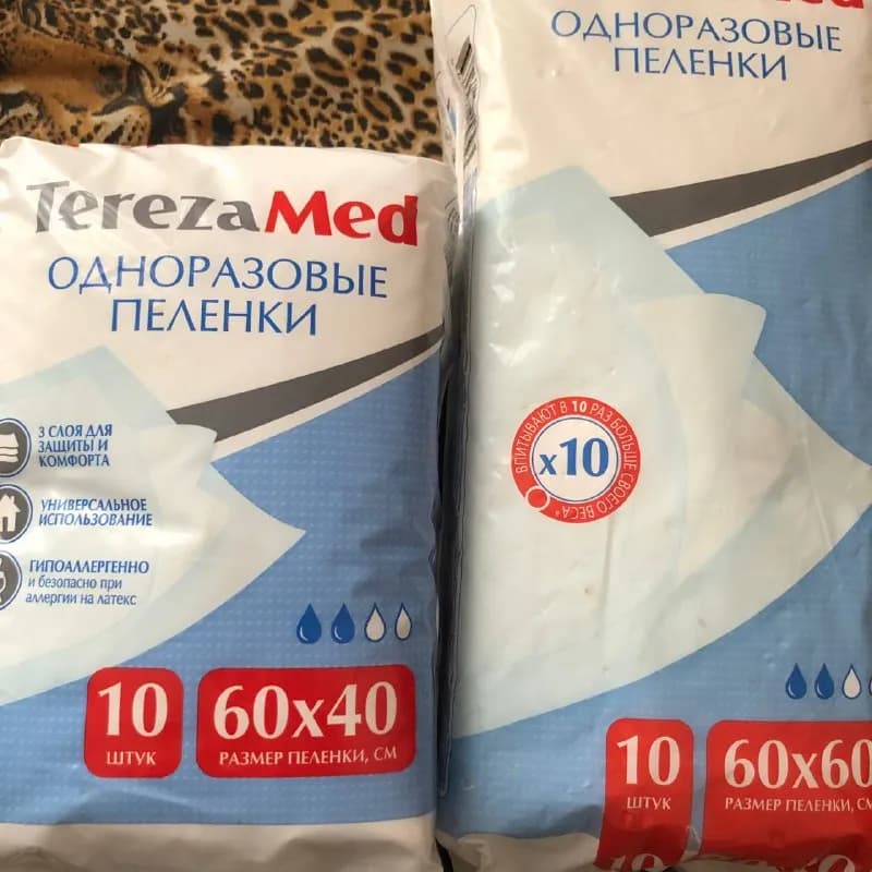 60*40 — 12 уп N10 — Тбилиси