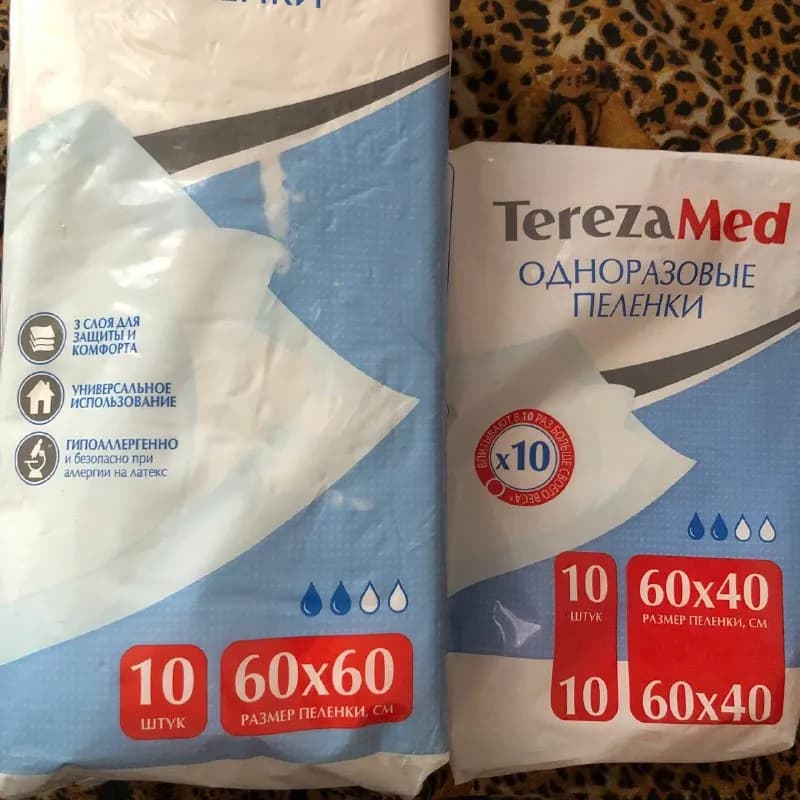 Без названия — Тбилиси