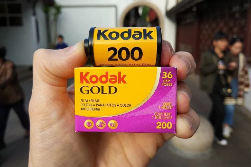 Kodak gold 200 — Тбилиси
