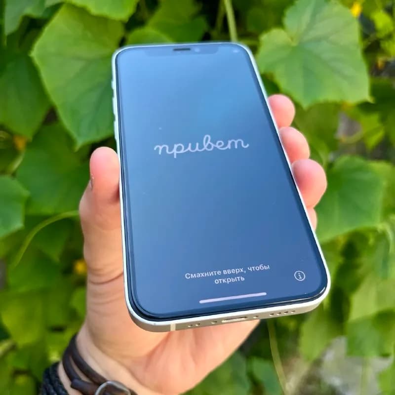 Iphone 12 mini 256 GB. Большой объем памяти, новая батарея 100%, отличное состояние, без дефектов и — Батуми — 700 ₾
