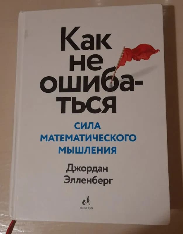 40лари. — Тбилиси — 40 ₾
