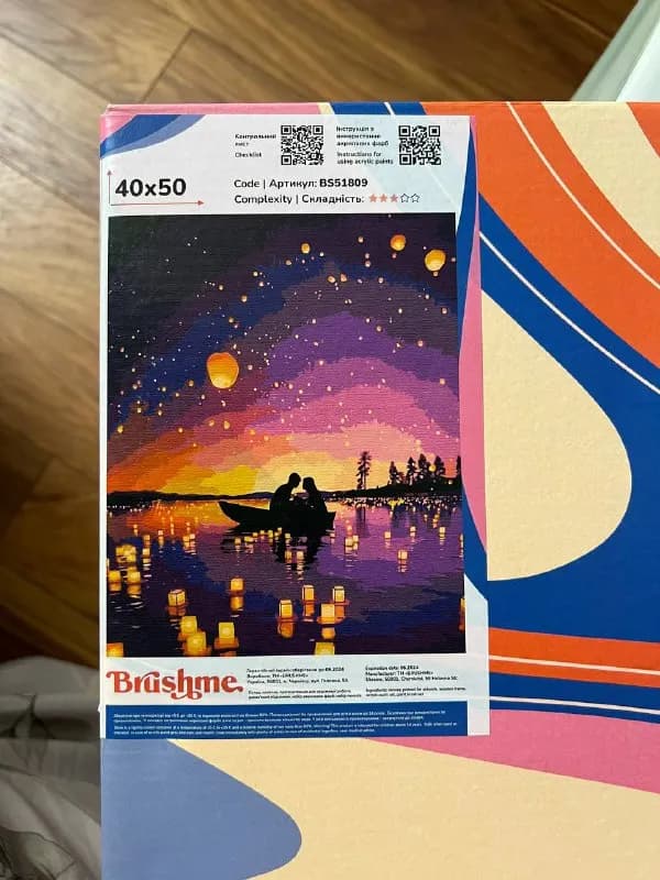 Картина по номерам новая — Тбилиси — 40 ₾