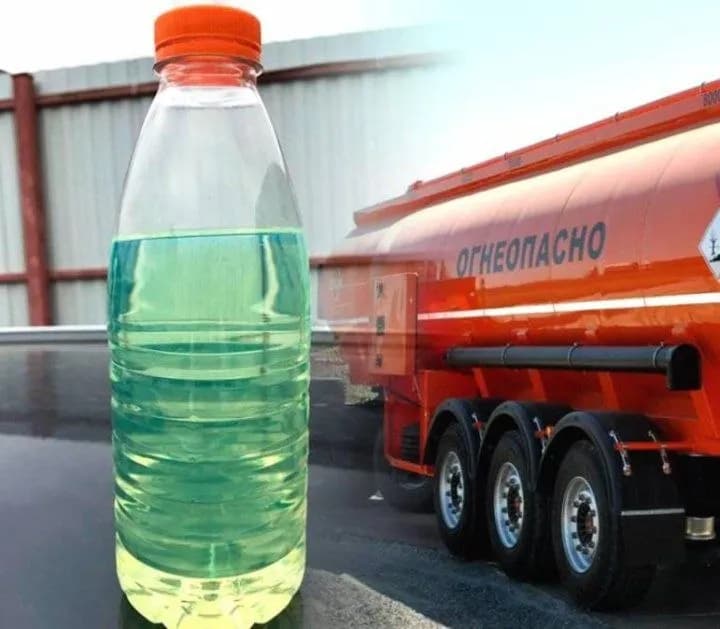 5. ⛽По 45 р за литр.топливо хорошее за качество отвечаю, в наличии есть 30 кубов минимальный заказ о — Батуми