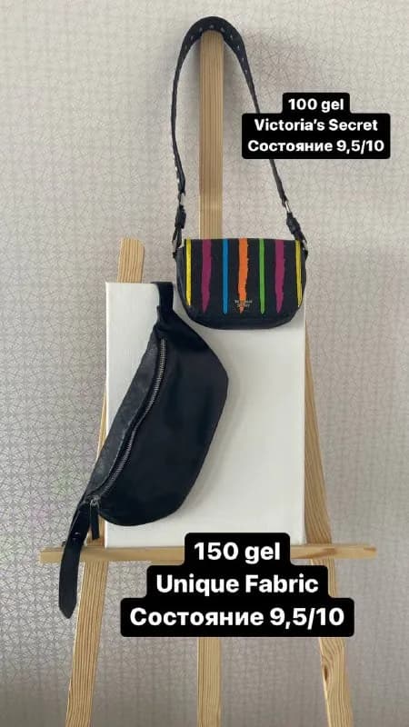 unique fabric кожа -150 gel — Тбилиси — 150 ₾