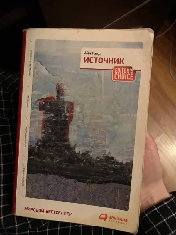 40 лари — Тбилиси — 40 ₾