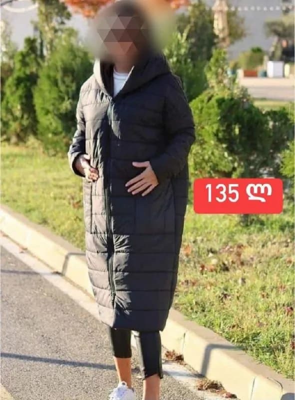 Без названия — Тбилиси