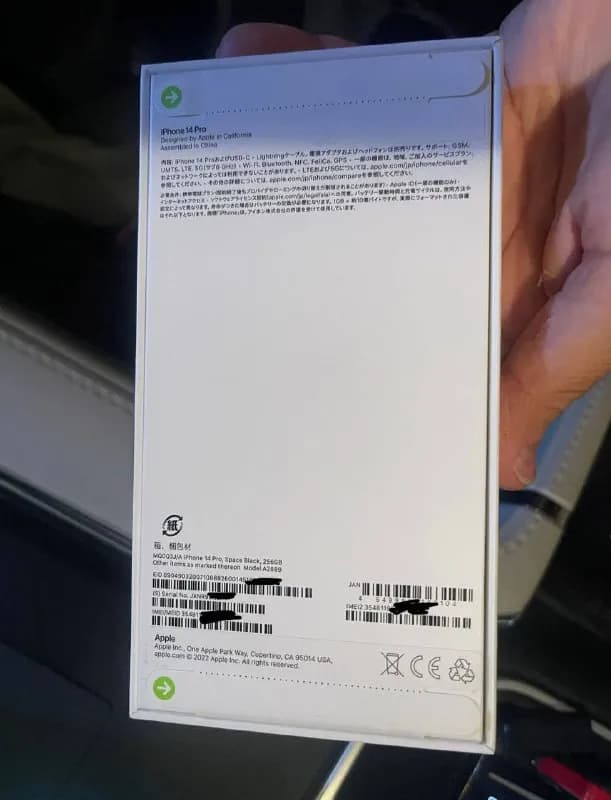iPhone 14 pro 256 и pro max 1450$ абсолютно новые запечатанные — Тбилиси — 1 450 $