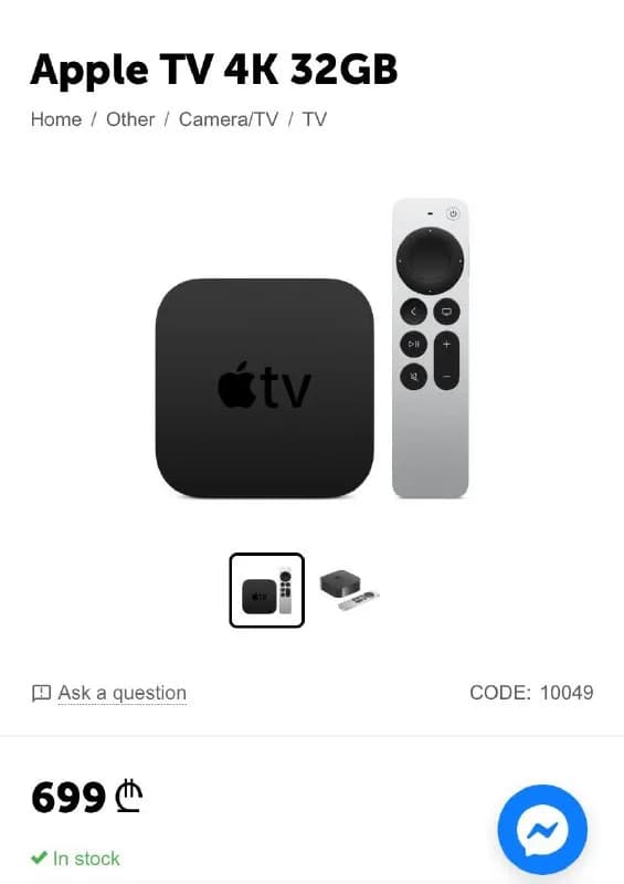 Apple TV 4K — Тбилиси — 400 ₾