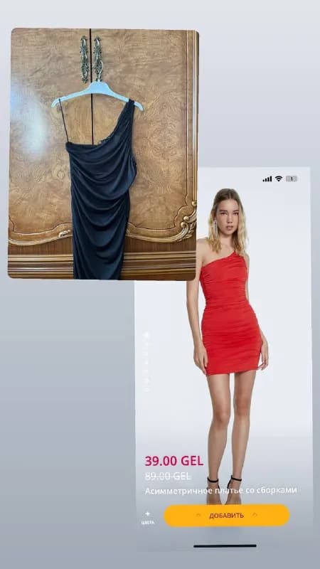 STRADIVARIUS, размер XS (черный цвет) — Тбилиси — 90 ₾