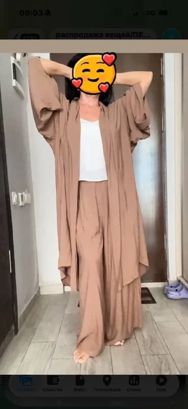 L (возможно на М и XL подойдёт тоже) — Батуми — 160 ₾