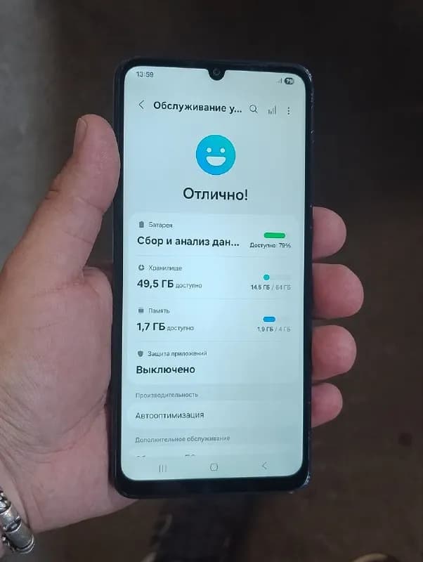 Samsung A05 4Gb/64Gb — Тбилиси — 170 ₾
