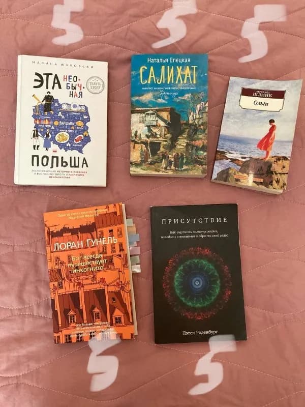 1. Любая 5 лари — Батуми — 5 ₾