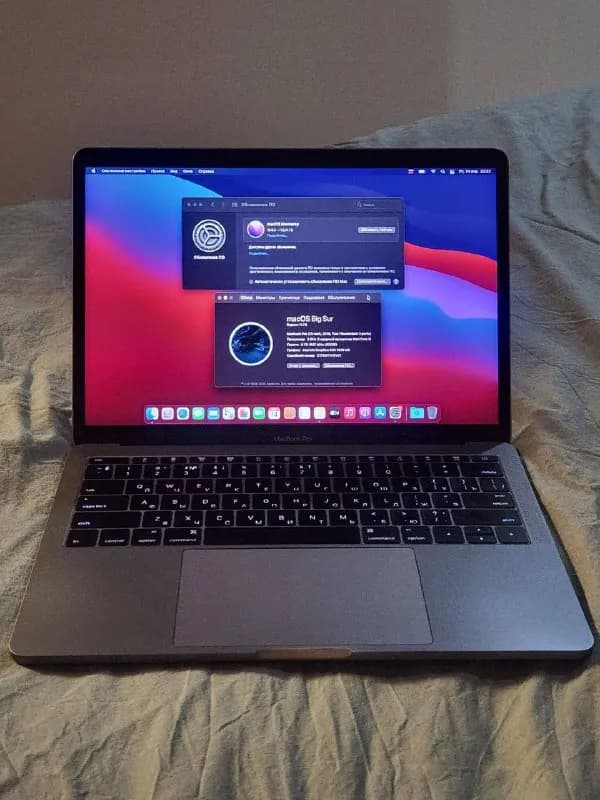 Macbook Pro 13 2016. Живой, в отличном состоянии! Держит заряд более 5 часов — Тбилиси — 400 $