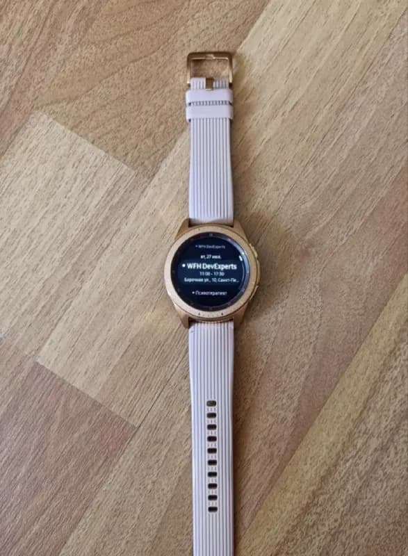 Samsung Galaxy Watch — Тбилиси — 230 ₾